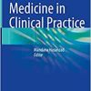 Precision Medicine in Clinical Practice (PDF Book)