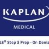 KAPLAN USMLE Step 3 Online Prep On Demand 2017 2018 (Videos)