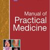 Manual of Practical Medicine 6th Edition