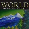 World Neurosurgery 2023 Full Archives (True PDF)