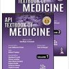 API Textbook of Medicine (2 Volume Set), 12th Edition, Including e-Chapters (High Quality Converted PDF)