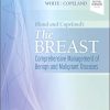 Bland and Copeland’s The Breast: Comprehensive Management of Benign and Malignant Diseases, 6th Edition (EPUB)