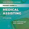 Jones & Bartlett Learning’s Pocket Guide for Medical Assisting, 6th Edition (PDF Book)