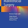 Oral and Maxillofacial Surgery: Revision Study Guide (PDF)
