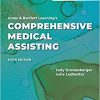 Study Guide for Jones & Bartlett Learning’s Comprehensive Medical Assisting, 6th Edition (PDF)