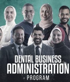 Dental Business Administration Program ( 15 Credit Hours ) (Course)