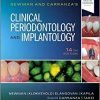Newman and Carranza’s Clinical Periodontology and Implantology, 14th Edition (EPUB)