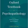 Oxford Textbook of Psychopathology (Oxford Library of Psychology), 4th Edition (PDF)