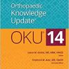 Orthopaedic Knowledge Update: 14 (EPUB)