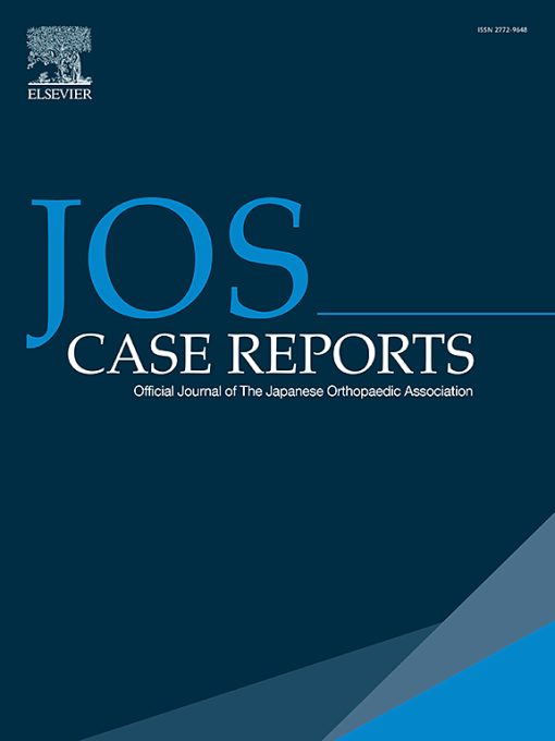 JOS Case Reports: Volume 1 (Issue 1 to Issue 2) 2022 PDF