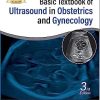 Donald School Basic Textbook of Ultrasound in Obstetrics and Gynecology, 3rd Edition (PDF)