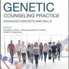 Genetic Counseling Practice: Advanced Concepts And Skills, 2nd Edition (EPUB)