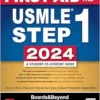 First Aid For The USMLE Step 1 2024, 34th Edition (PDF)