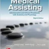 Medical Assisting: Administrative And Clinical Procedures (PDF)