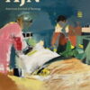AJN, American Journal of Nursing: Volume 124 (1 – 5) 2024 PDF