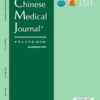 Chinese Medical Journal (English Edition): Volume 135 (1 – 24) 2022 PDF