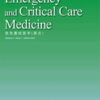 Emergency and Critical Care Medicine: Volume 4 (1) 2024 PDF